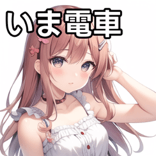673518512