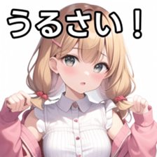 673518514