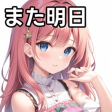 673518517