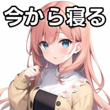 673518519