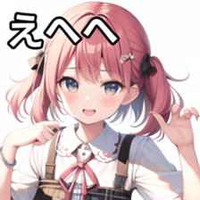 673518521