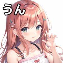 673518523