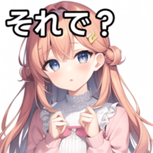 673518524