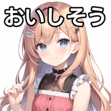 673518525