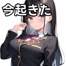 673518538
