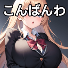 673518543