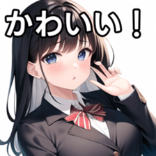 673518545