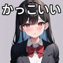 673518546