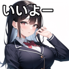 673518547