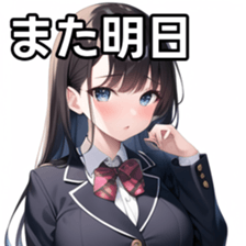 673518557
