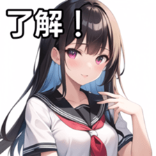 673518567