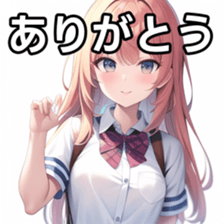 673518568