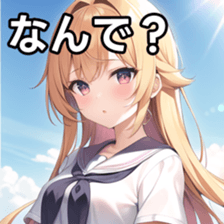 673518570