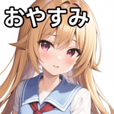 673518572