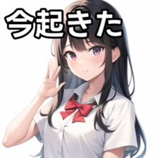 673518578