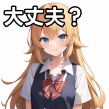 673518581