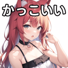 673518810