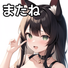 673518812