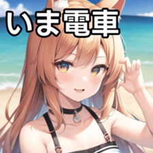 673518816
