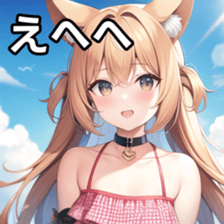 673518825
