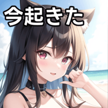 673518842