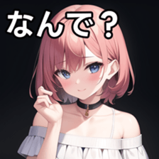 673519170