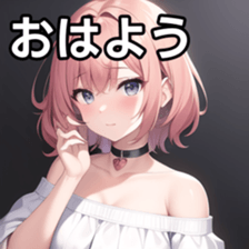 673519171