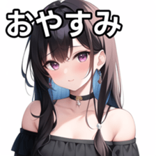 673519172