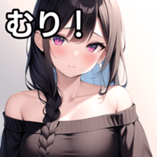 673519175