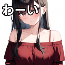 673519179