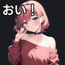 673519184