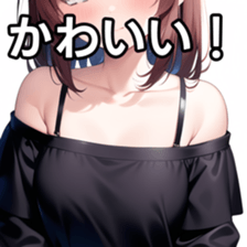 673519185