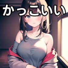 673519186