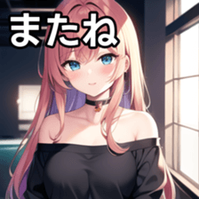 673519188
