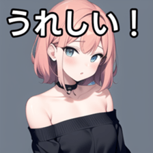 673519189
