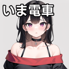673519192