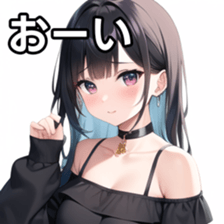 673519193
