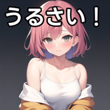 673519194