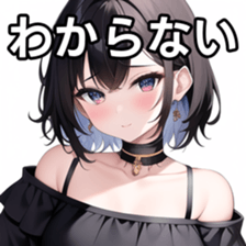673519195
