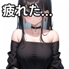 673519196