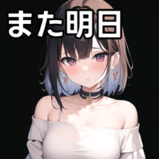 673519197