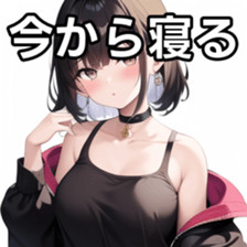 673519199