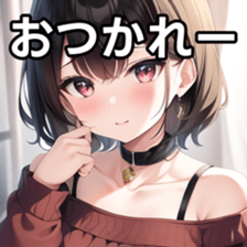 673519200