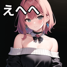 673519201