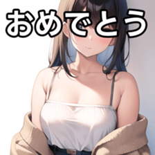 673519202