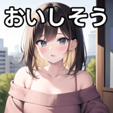 673519205