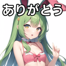 673519240