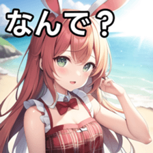 673519242
