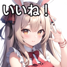 673519245