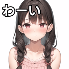 673519795